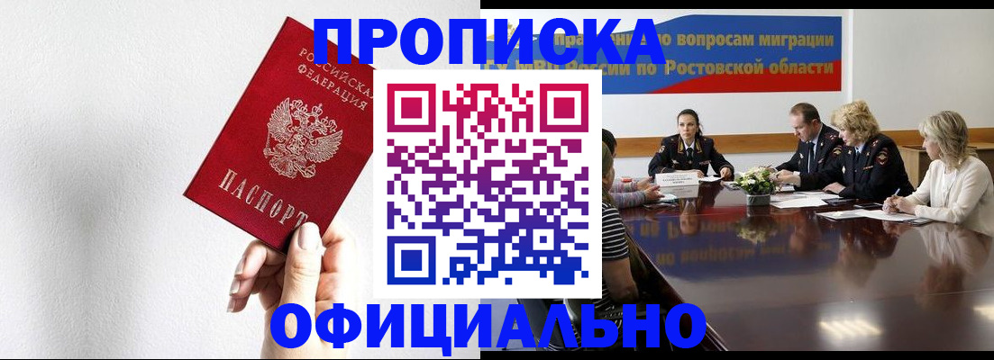 форма 3 в Краснодаре